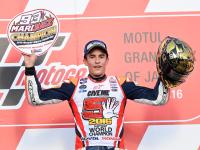 Marc Marquez on the podium