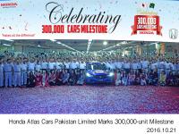 Honda Atlas Cars Pakistan Limited Marks 300,000-unit Milestone
