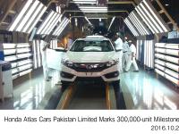 300,000th Civic line off Civic