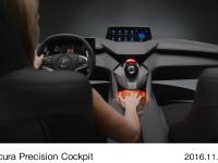 Acura Precision Cockpit