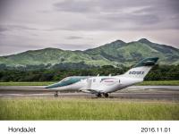 HondaJet