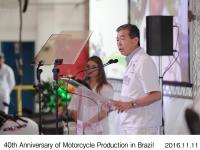 Mr. Mizoguchi delivered speech