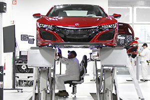 Start Production of New NSX