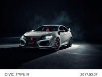 All-new Honda Civic Type R