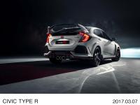 All-new Honda Civic Type R