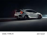 All-new Honda Civic Type R