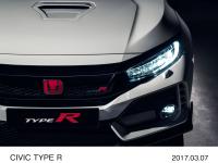 All-new Honda Civic Type R