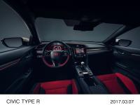 All-new Honda Civic Type R