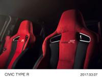 All-new Honda Civic Type R