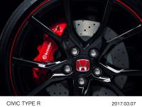 All-new Honda Civic Type R