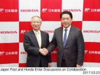 Left: Seiki Fukuda, Executive Vice President, Japan Post Co.,Ltd. / Right: Shinji Aoyama, Operating Officer and Director, Honda Motor Co., Ltd.