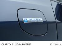 Clarity Plug-In Hybrid