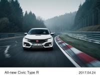 All-new Civic Type R