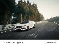 All-new Civic Type R