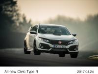 All-new Civic Type R