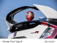 All-new Civic Type R