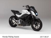 Honda Riding Assist