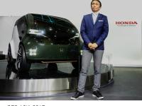 CES ASIA 2017 Honda Press Conference