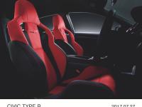 CIVIC TYPE R