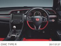 CIVIC TYPE R