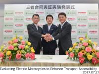 From left:Katsuaki Watanabe,Managing Executive Officer and Director, Yamaha Motor Co., Ltd. , Hayato Shimizu, Mayor of Saitama City , Noriaki Abe, Operating Officer, Honda Motor Co., Ltd.