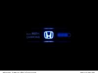 Honda Urban EV Concept