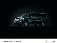 STEP WGN SPADA