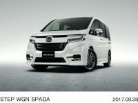 STEP WGN SPADA