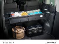 STEP WGN
