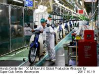 Assembly line of Kumamoto factory for Super Cub