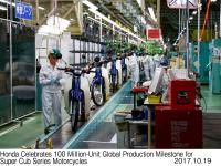 Assembly line of Kumamoto factory for Super Cub