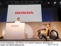 Takahiro Hachigo, President and Representative Director, Chief Executive Officer, Honda Motor Co., Ltd.