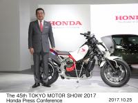 The 45th TOKYO MOTOR SHOW 2017 : Honda Press Conference