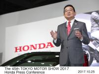 The 45th TOKYO MOTOR SHOW 2017 : Honda Press Conference
