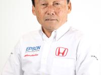 Satoru Nakajima