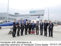 HondaJet with attendance at opening ceremony of HondaJet China dealer