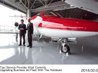 Mr. Michimasa Fujino, CEO of Honda Aircraft Company, and Mr. Patrick Hersent, CEO of Wijet, at today's signing of a Memorandum of Understanding (MoU) for multiple HondaJets to upgrade the Wijet fleet. 