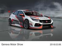 Civic Type R TCR
