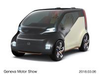 Honda NeuV