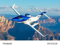 HondaJet