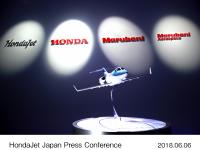 HondaJet Japan Press Conference