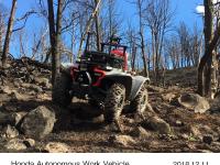 Honda Autonomous Work Vehicle