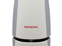 Honda P.A.T.H. Bot