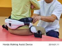 Mounting Honda Walking Assist Device
