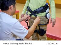 Mounting Honda Walking Assist Device