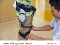 Mounting Honda Walking Assist Device