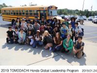 TOMODACHI Honda Global Leadership Program 2018