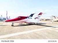 HondaJet Elite