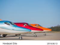 HondaJet Elite