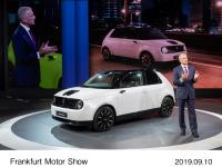 Frankfurt Motor Show